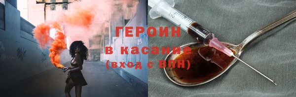 MDMA Лихославль