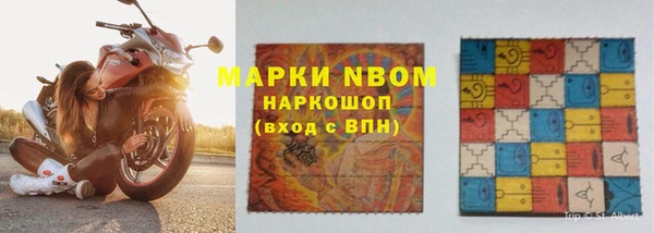 герыч Магадан