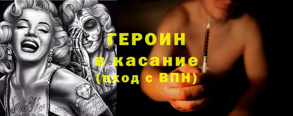 кокаин VHQ Липки