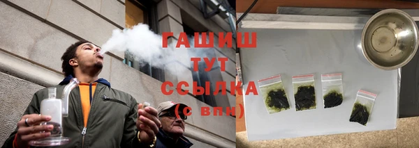 кокаин VHQ Липки