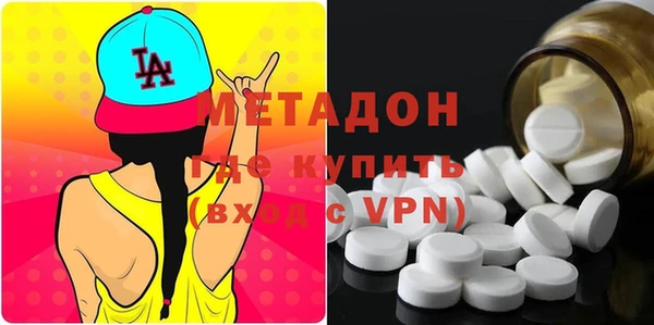 кокаин VHQ Липки