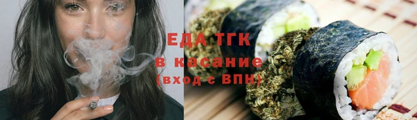 MDMA Лихославль
