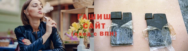MDMA Лихославль