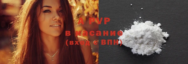 кокаин VHQ Липки