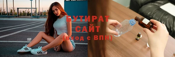 мдма Лиски