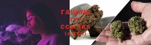 MDMA Лихославль