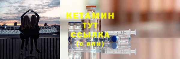 MDMA Лихославль