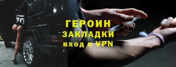 MDMA Лихославль