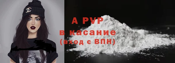 мескалин Гусев