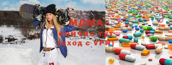 герыч Магадан