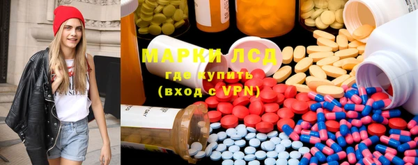 apvp Гусь-Хрустальный