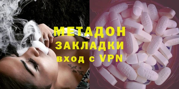 мескалин Гусев