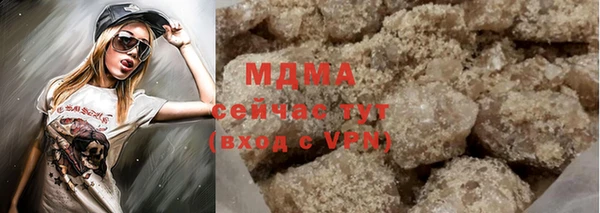 ALPHA PVP Майский