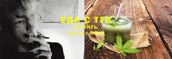 кокаин VHQ Липки