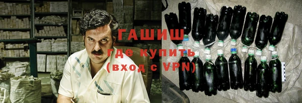 кокаин VHQ Липки