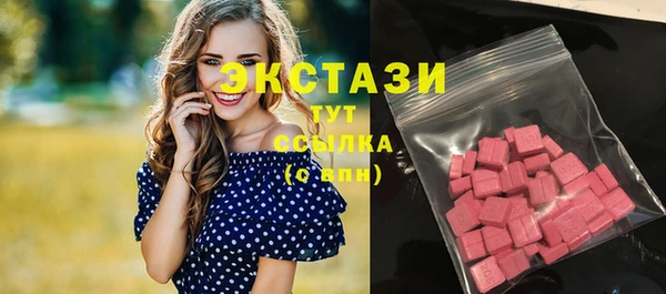 мет Гусиноозёрск