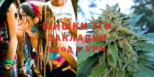 мдма Лиски