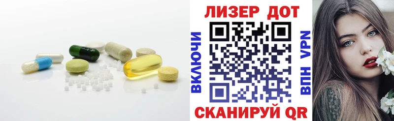 Лсд 25 экстази кислота  гидра зеркало  Плавск 